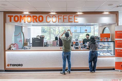 TOMORO COFFEE .